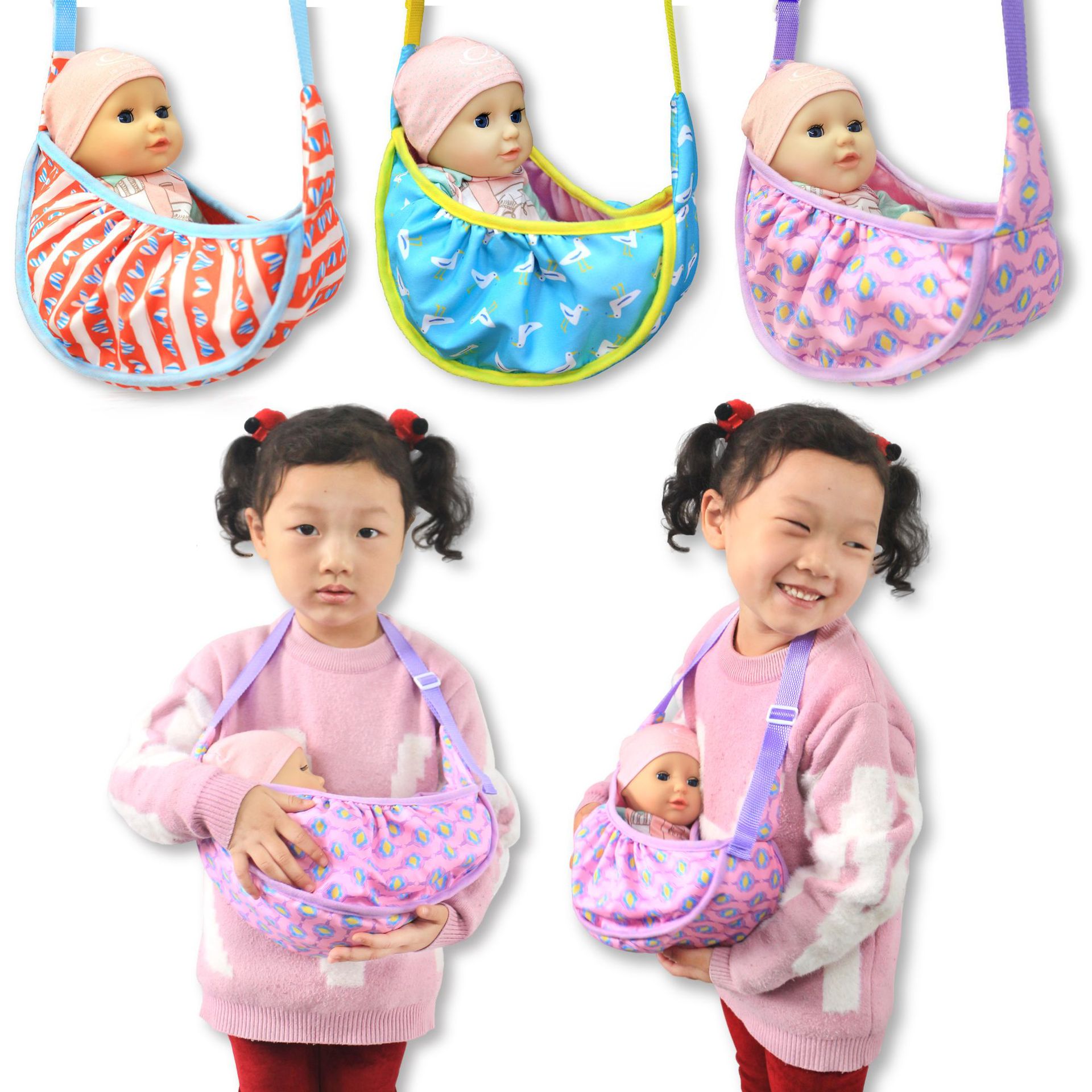 17 inch 40cm baby doll front c - Baby Products Carry Bag ulasan dan harga