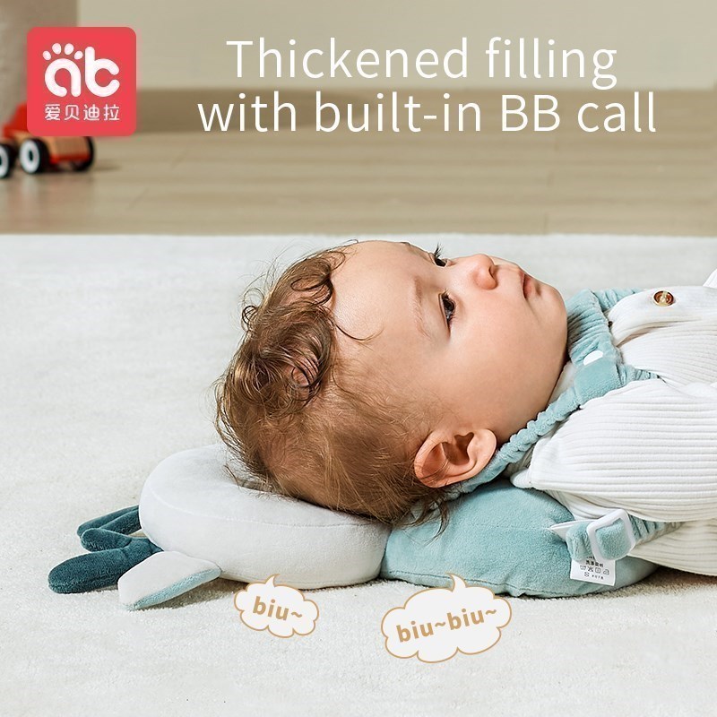 AIBEDILA Newborn Head Back Pro - Infant Head Protector ulasan dan harga