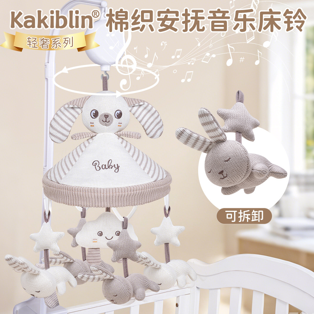 Baby Rattles Soft Cartoon Cute - Baby Rattle Toy Set ulasan dan harga