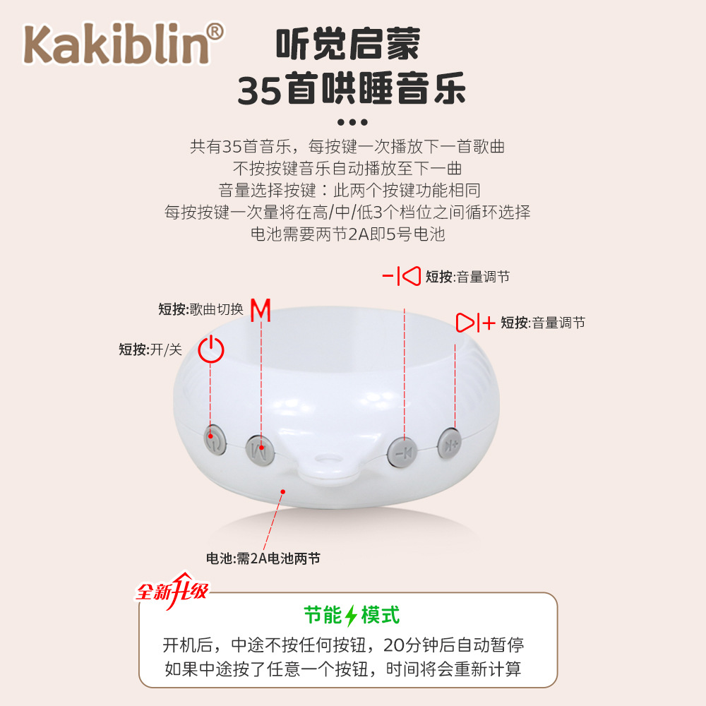 Baby Rattles Soft Cartoon Cute - Baby Rattle Toy Set ulasan dan harga