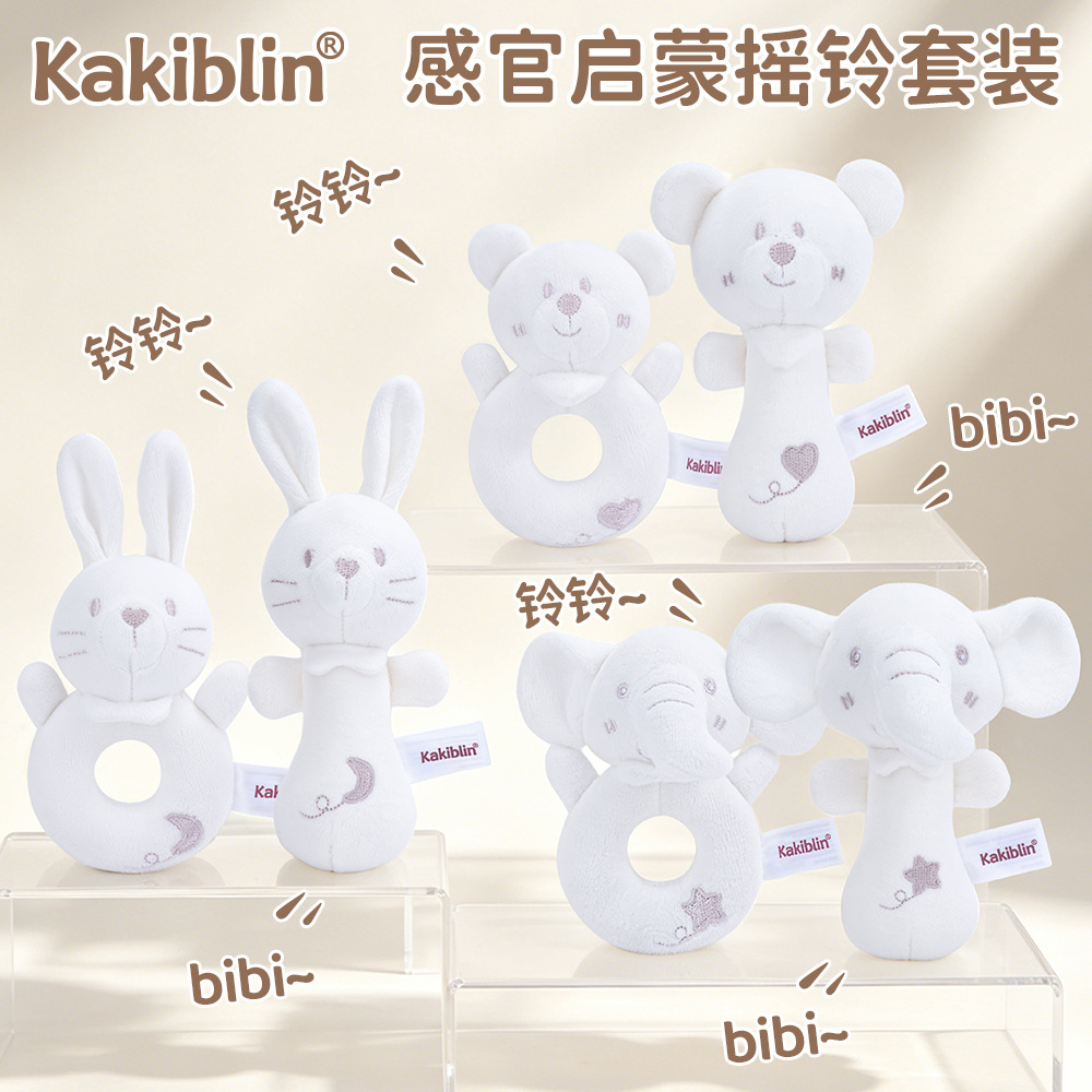 New Baby Rattle Toys Cartoon A - Baby Rattle Toy Set ulasan dan harga