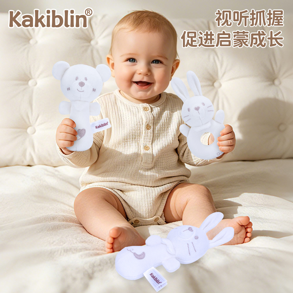 New Baby Rattle Toys Cartoon A - Baby Rattle Toy Set ulasan dan harga