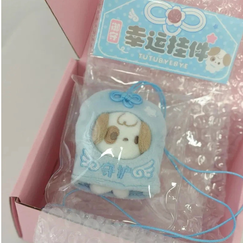Rosyposy Cute Royal Guard Bag  - Baby Products Manufacturers ulasan dan harga