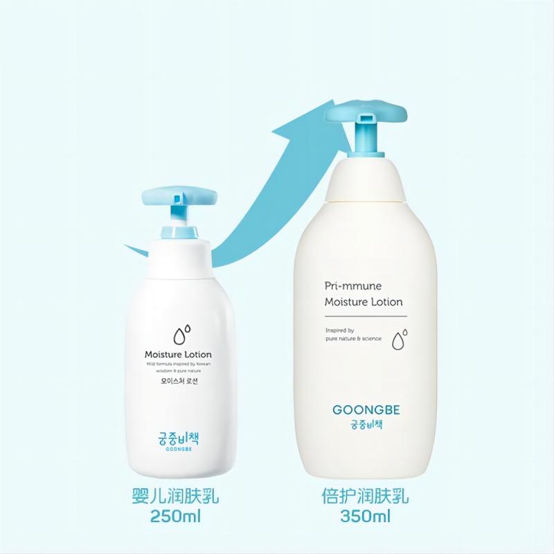 Goongbe Baby Body Lotion Korea - Baby Products Skin Care ulasan dan harga